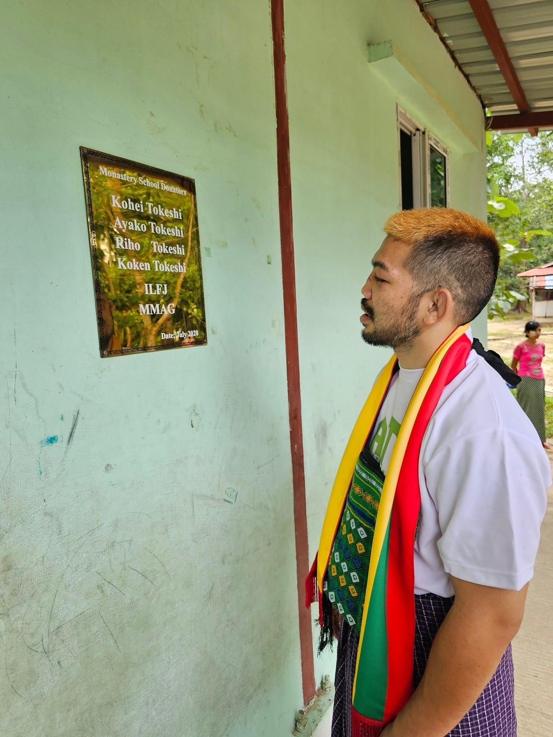 写真は本人提供