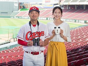 <特別対談> 畠山愛理×菊池涼介「自分流の野球スタイルを見てほしいですね」