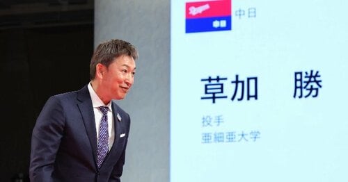 辻本倫太郎を徹底解剖 - Number Web - ナンバー 辻本倫太郎を徹底解剖 - Number Web - ナンバー