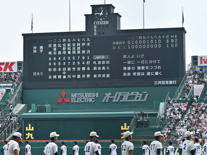“高校野球7回制に否定的報道”桑田真澄コメントには続きが「そういう改善策を」酷暑だけでなく…世界的潮流に潜む“投手の故障リスク問題”とは＜Number Web＞ photograph by Hideki Sugiyama