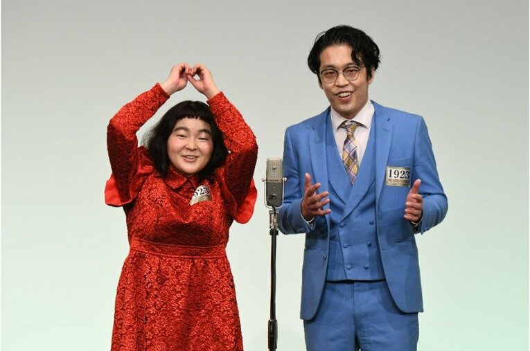 ゆにばーす©M-1グランプリ事務局