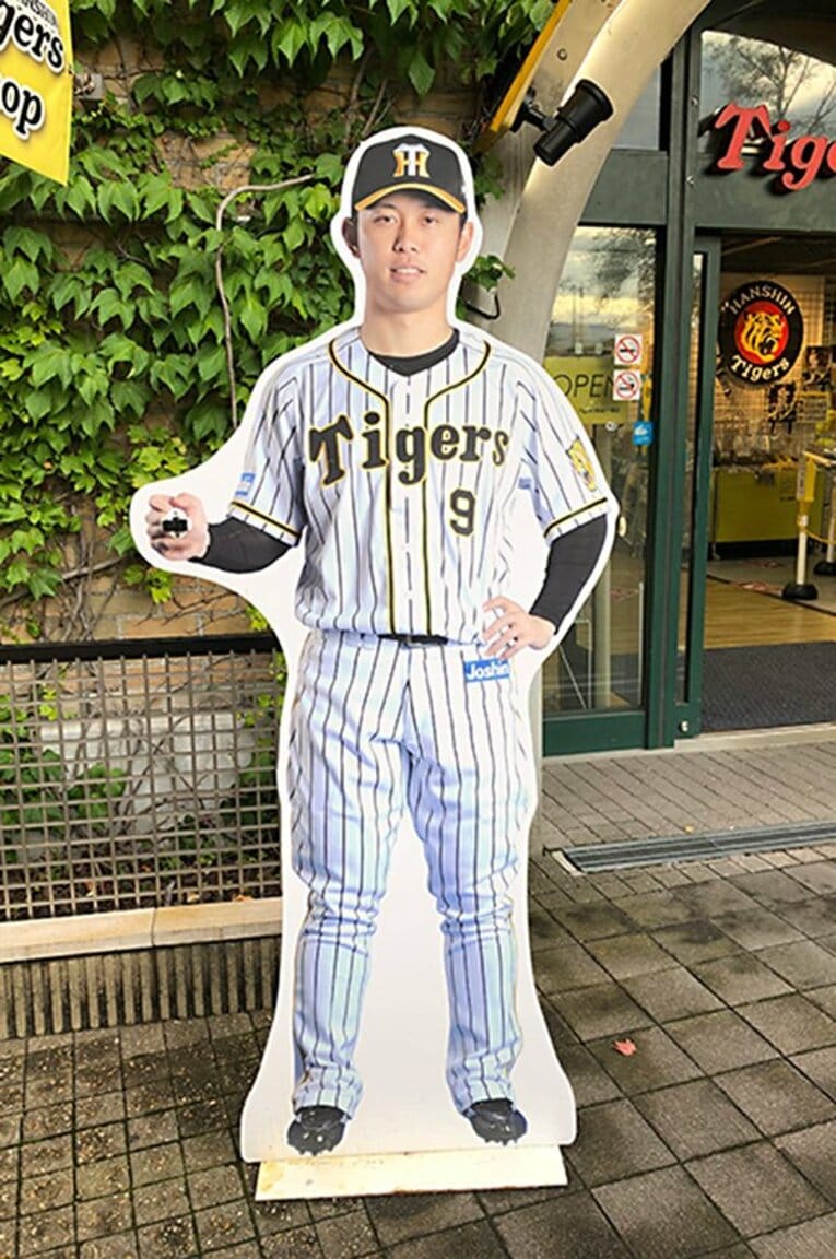 ビールの売り子は無言、ヤジに注意。阪神×ヤクルト、有観客試合観戦記。(3)