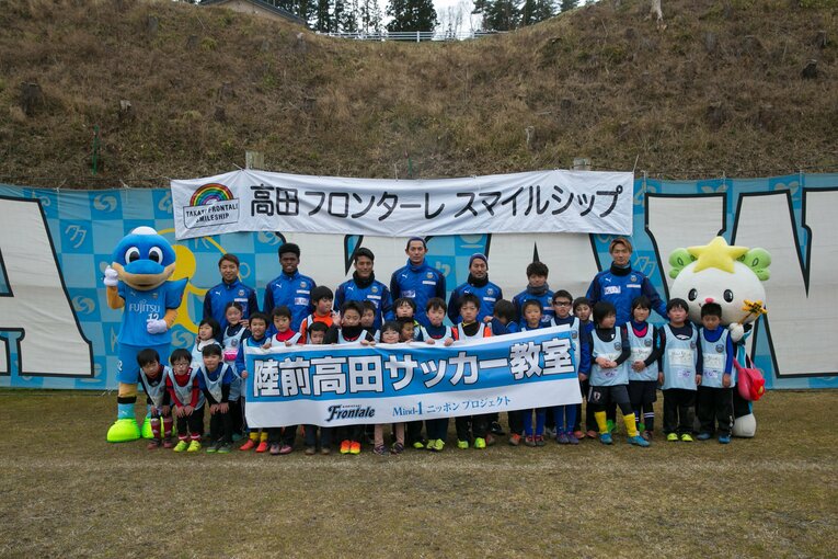 2017年撮影　(C)KAWASAKI FRONTALE