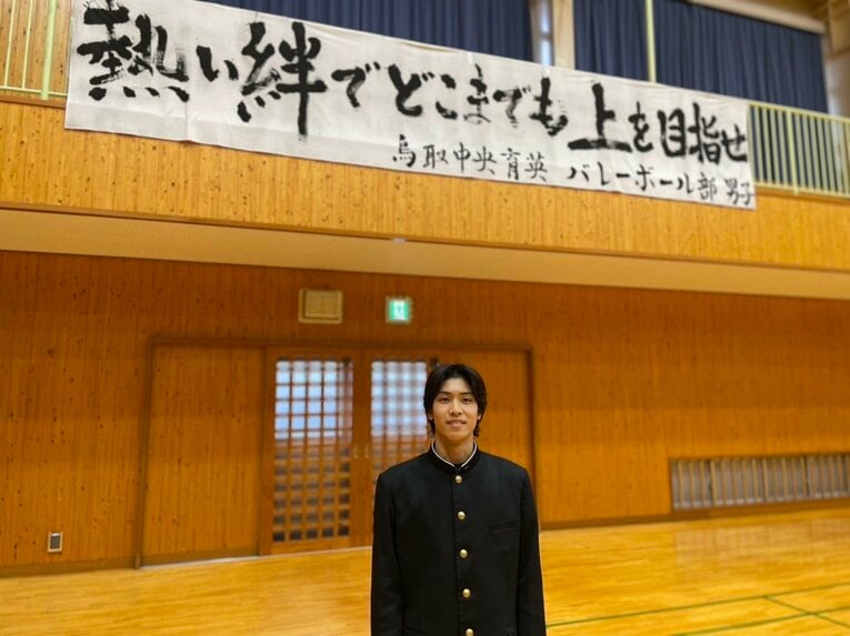 衝突を繰り返しながら、人間的にも成長した星原。これからどんな人生を歩むのか　©︎Yuko Tanaka