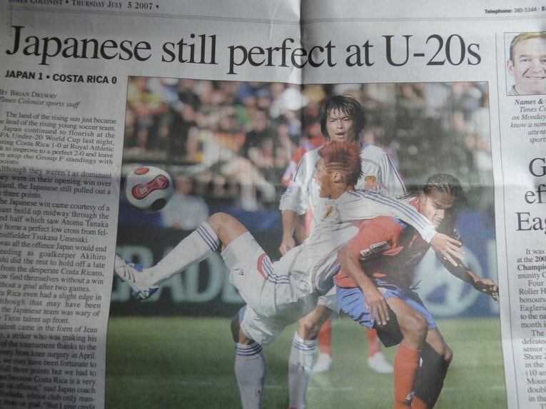 2007年U-20W杯　©︎Takahito Ando