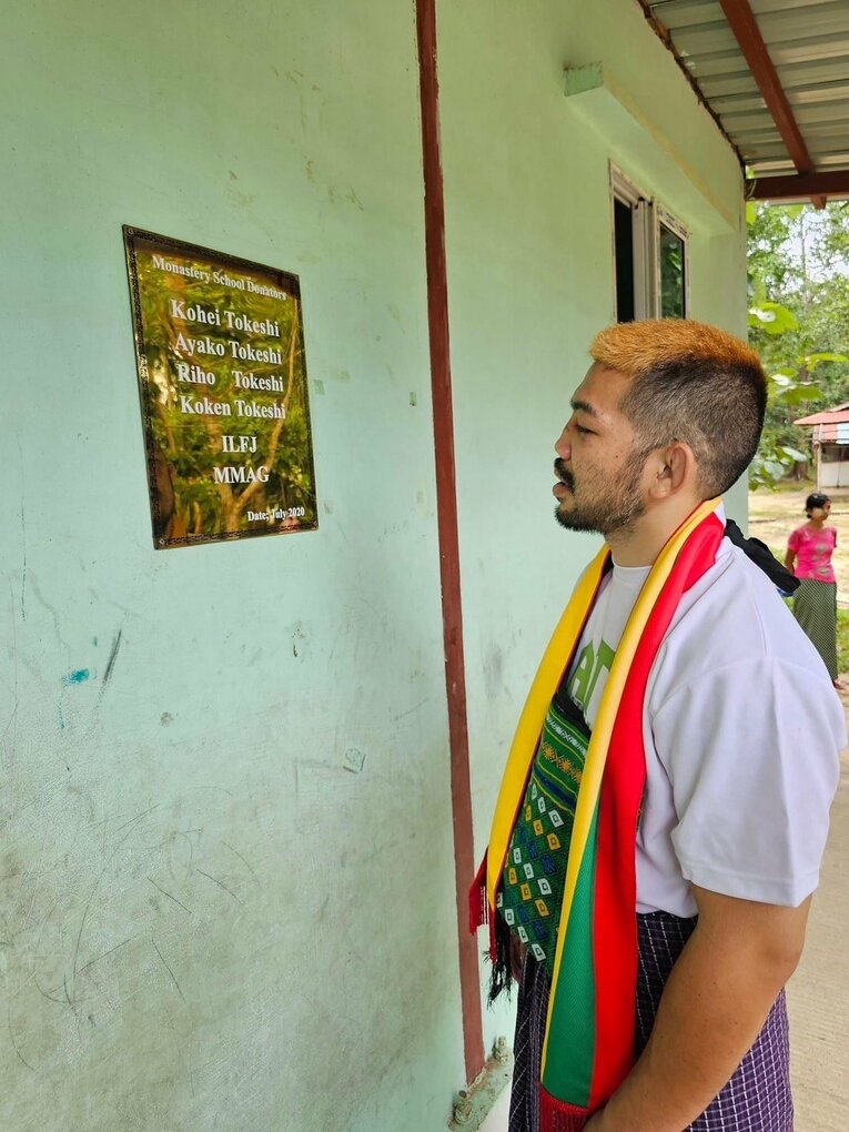 写真は本人提供