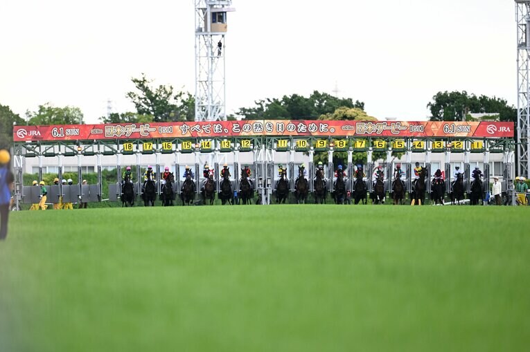 第92回日本ダービー、スタートの瞬間　©Keiji Ishikawa