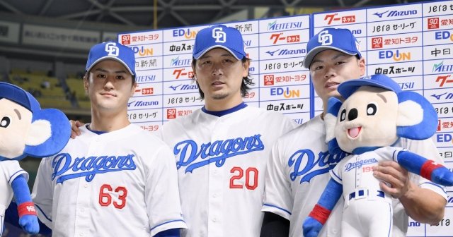 中日選手の新婚旅行でサプライズ」“仕掛け人”涌井秀章38歳の評判