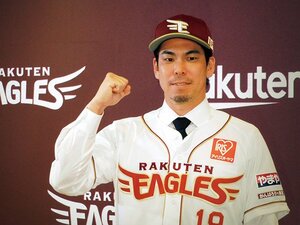 前田健太「杜の都の新たな背番号18は2度目の日本一に導けるか」