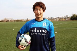 「湘南で満男さんのような存在に…」古巣復帰・永木亮太33歳 “背番号41の初心”と、鹿島を経たからこその“20代と違う貢献”