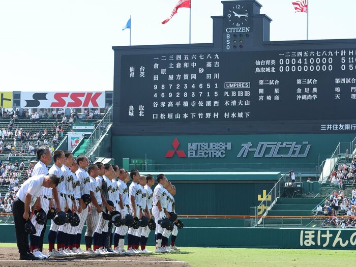 “ヤクザ監督”率いる島根・開星「14年ぶり復活勝利」のウラ側で…全国最長“夏の甲子園10連敗”隣県・鳥取が大苦戦のワケは？「全国との差は…」＜Number Web＞ photograph by Sankei Shimbun