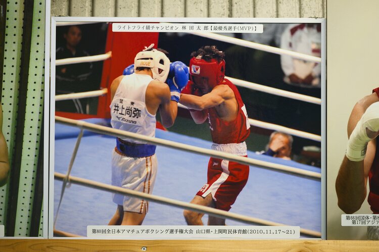 ミズノ ボクシングトランクス アマチュア試合用ユニフォーム 青