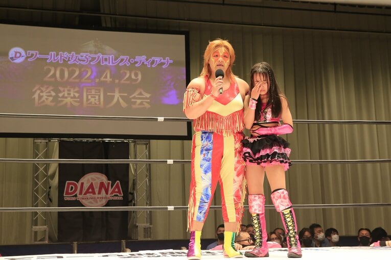©ワールド女子プロレス・ディアナ
