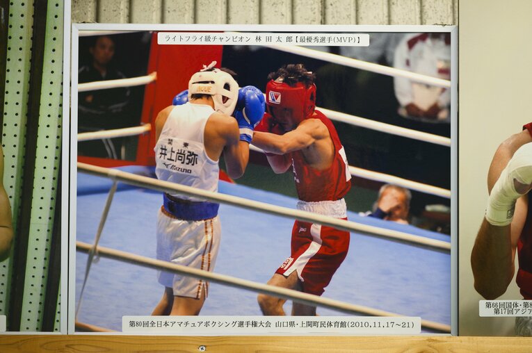 林田太郎が井上尚弥に勝利した2010年の全日本選手権決勝（複写）©Hirofumi Kamaya