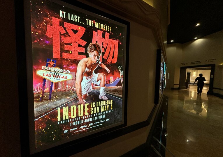 ラスベガスのあらゆる場所に「怪物」が…　©Naoki Fukuda
