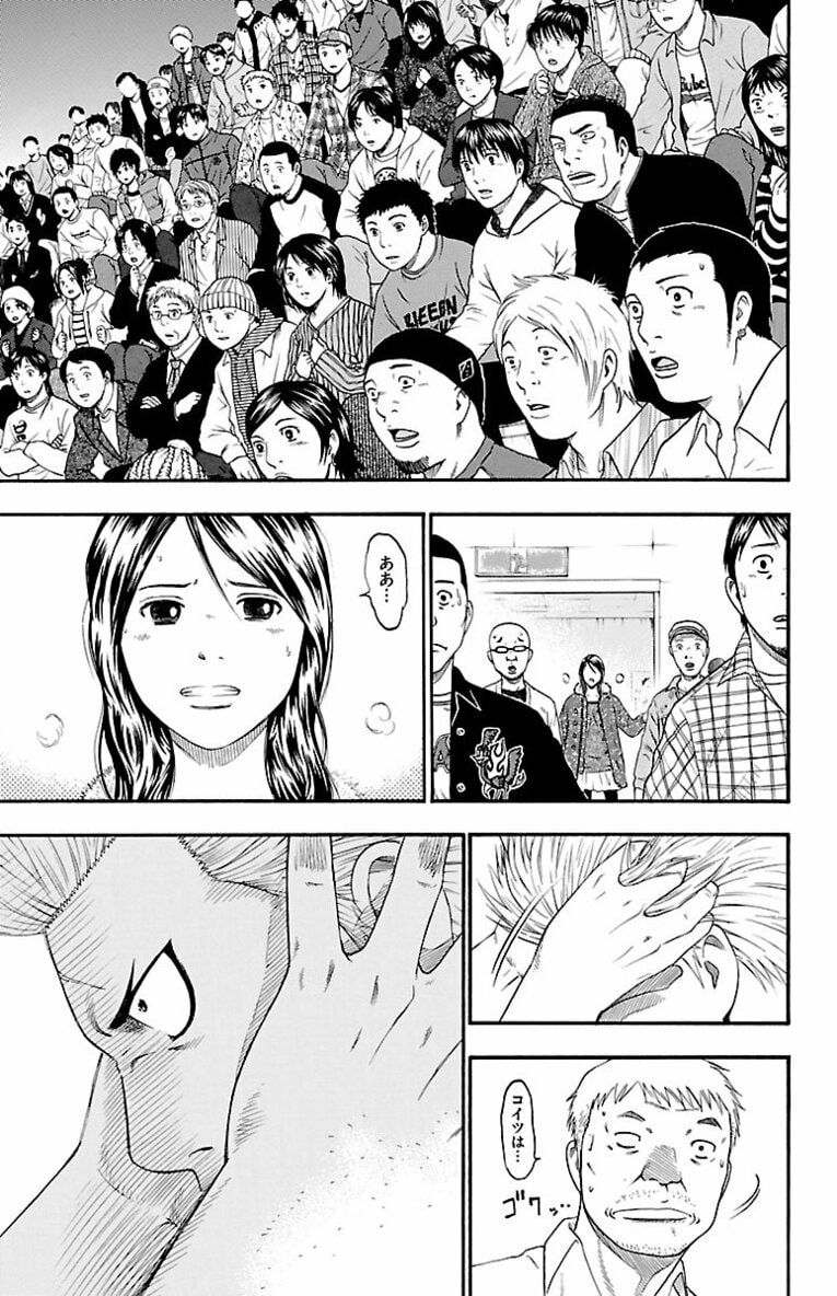 相撲界追放“史上最悪”大関の息子が初めて触れた相撲の世界で見せたのは…？ 父を越え「神の依り代」横綱を目指す！――『バチバチ』第1話(34)