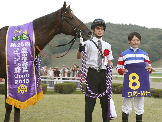 素晴らしい騎手であり、熱い男だった。後藤浩輝騎手との思い出をたどっ 