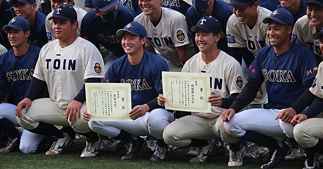 ドラフト秘話】「監督、獲れました！」巨人スカウト野間口貴彦が涙で