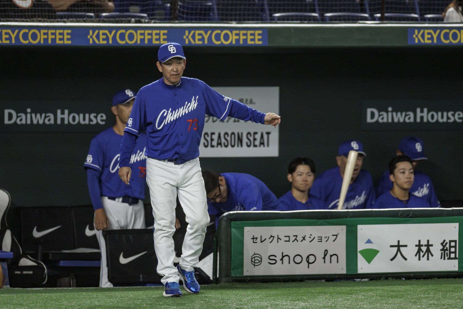 立浪監督　©Kiichi Matsumoto