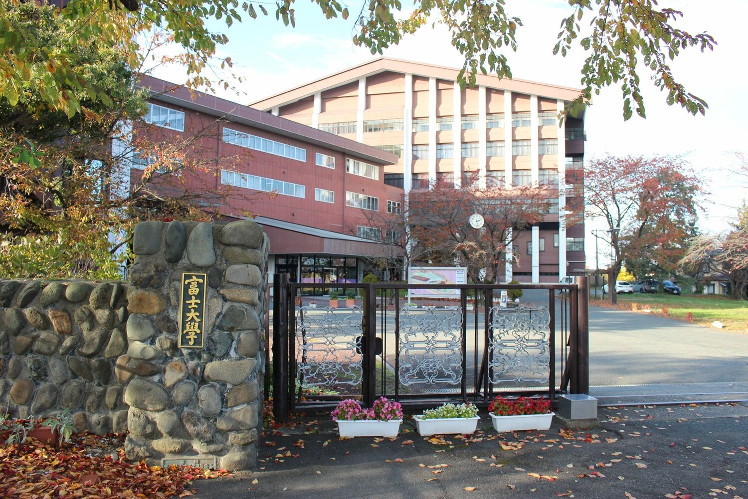 岩手にある富士大。なぜ地方のイチ大学が、これほど多くのプロ野球選手を輩出できるのか　©NumberWeb