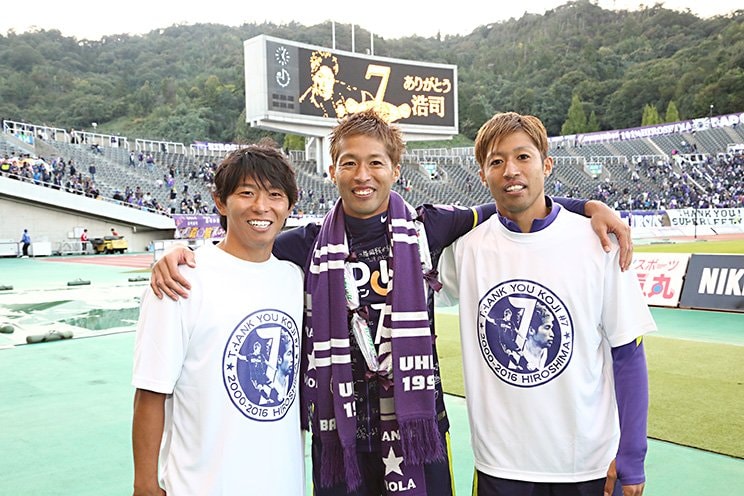 広島で長く時間を過ごした森崎兄弟と ©︎SANFRECCE