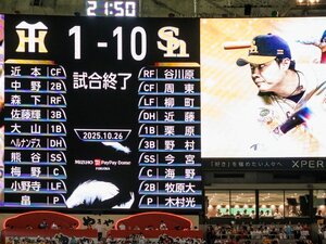 〈セ独走の阪神が日本シリーズで玉砕〉両リーグを知る頭脳派コーチが語るセパ格差、投高打低…現場のリアル「打ち勝つ、ではなく打てば勝つ時代」