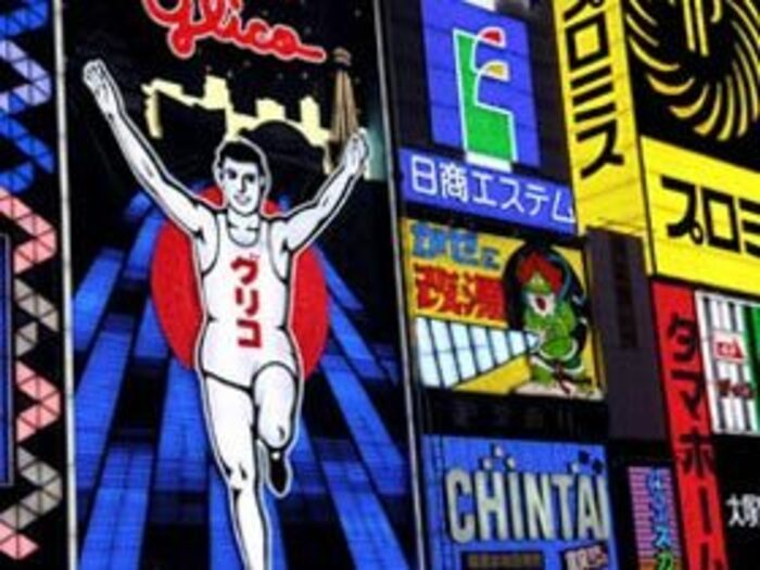 From:大阪「KY。」＜Number Web＞ photograph by Shigeki Sugiyama