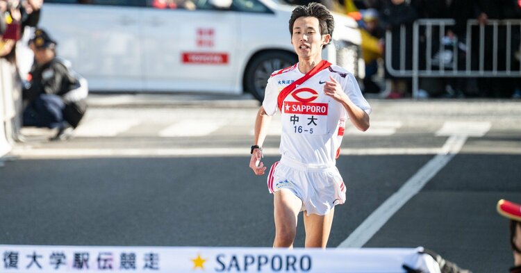 タイムセール［箱根駅伝】日本大学陸上競技部公式ユニフォーム