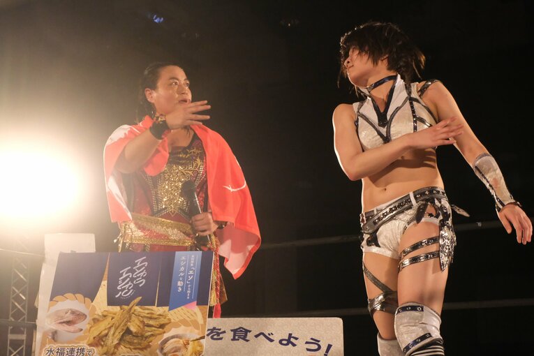 安納が里村の握手を拒んだ瞬間