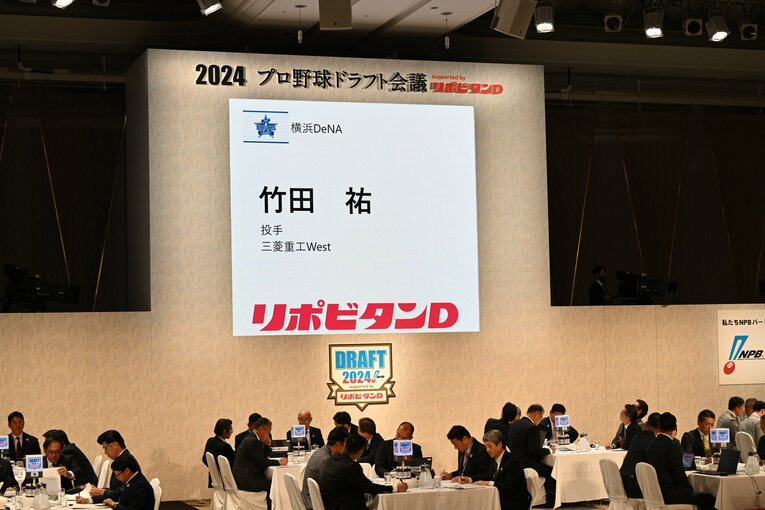 DeNA1位指名は…　©Nanae Suzuki