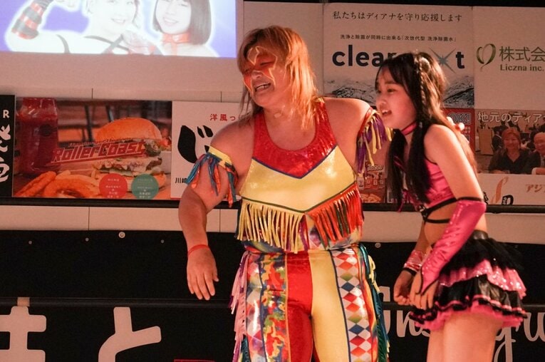 ©ワールド女子プロレス・ディアナ