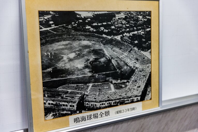 1958（昭和33）年当時の鳴海球場。1927年に開場した球場は、この1958年の10月31日に廃止される