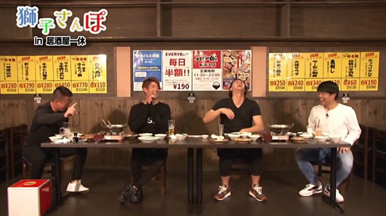 居酒屋一休での座談会コーナーでは、選手4名だけでしこたま飲み、食べ、赤ら顔で素のトークを展開　『ライオンズオンラインフェスタ 2020』より