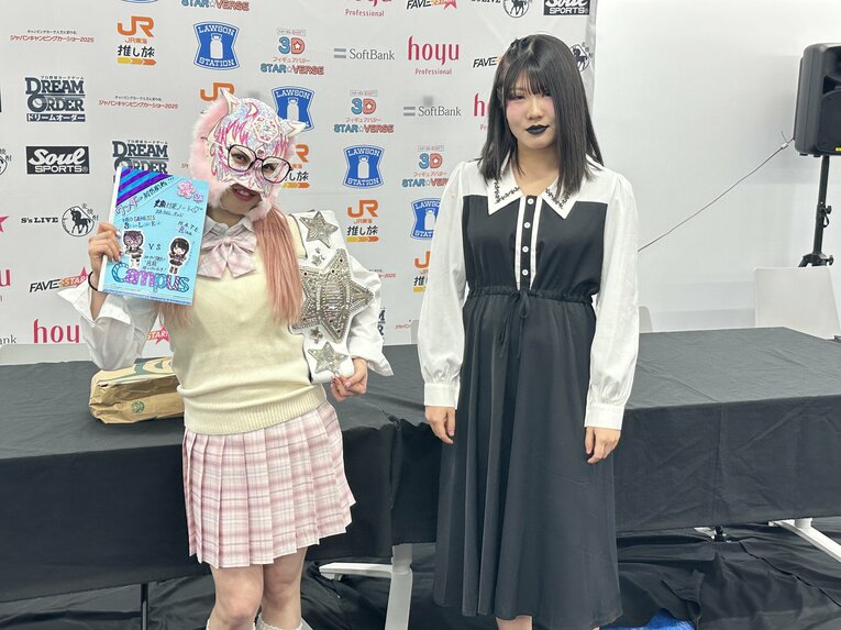 スターライト・キッドvs吏南　©Norihiro Hashimoto