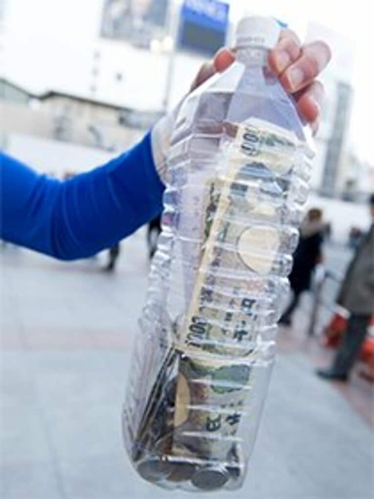 募金いただいた皆さんの「思い」です。感謝、感激です。