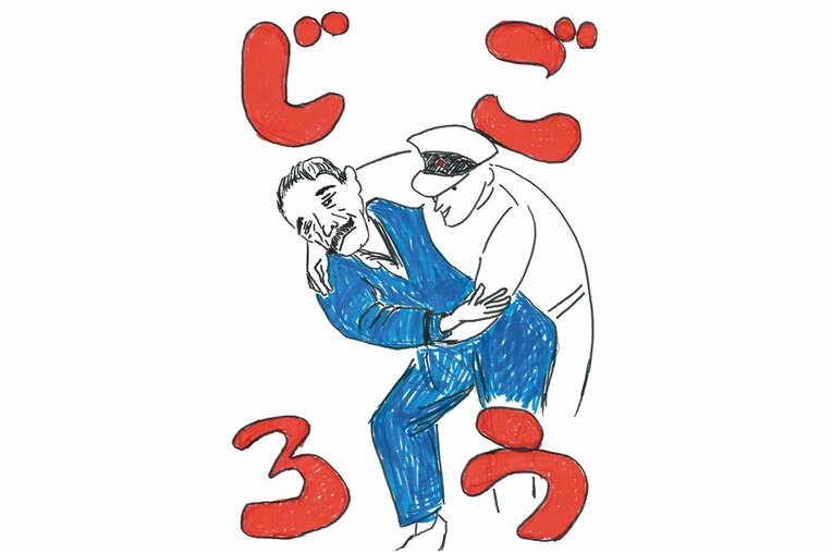 本誌コラム用に宮藤官九郎氏が描いた嘉納治五郎。 ／ photograph by Kankuro Kudo/Illustration