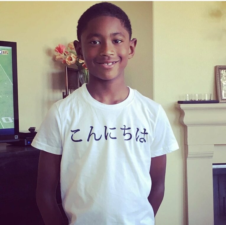 幼少期のタージ　（写真／家族提供）