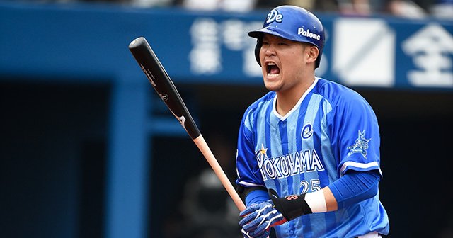 松井 バッティングフィギュア 2体セット 首振り 野球 松井