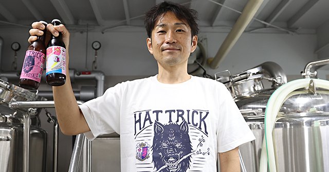 2／5）「スポンサーになってくれてありがとう！」 セレッソとサポと