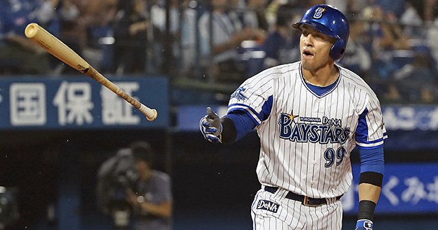 横浜DeNAベイスターズ ソト選手盾