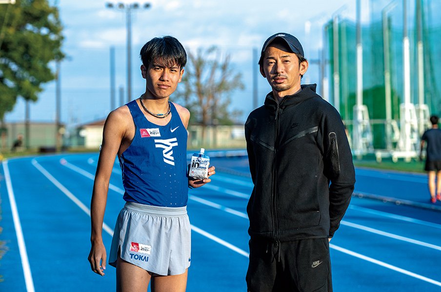 東海大学陸上競技部スパッツ - 陸上競技