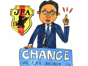 日本代表、W杯直前の戦術変更を支持しますか?