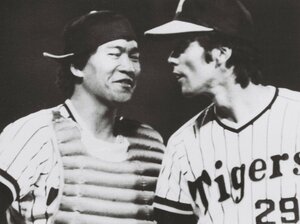 江川卓対小林繁は「1年目なら違う結果だった」若菜嘉晴が思い起こす“因縁の対決”と阪神での成長「江本孟紀さんはノーサインで投げてきて…」