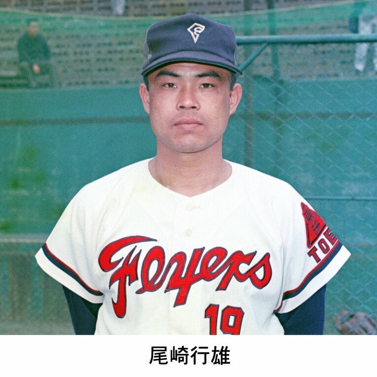 プロ時代の尾崎行雄。17歳でプロ入り、29歳で引退。写真は26歳時　©KYODO