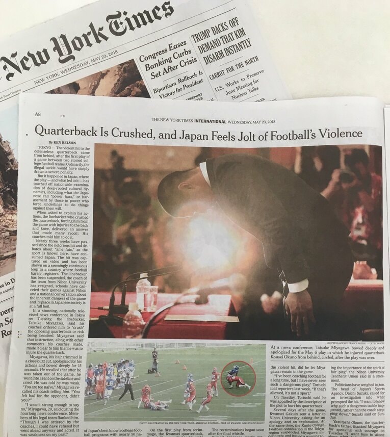 アメリカの大手紙「ニューヨーク・タイムズ」でも大きく取り上げられた　©JIJI PRESS