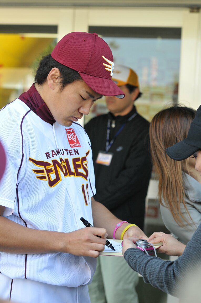 2010年　©Sports Graphic Number