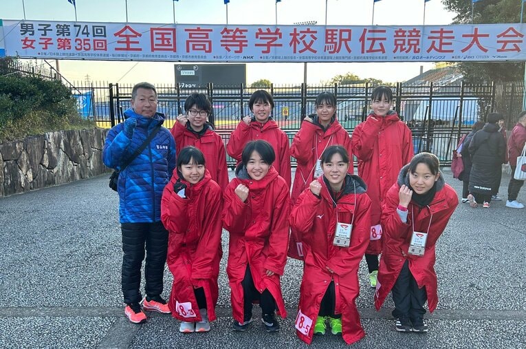 2023年、富山商業の県駅伝32連覇を阻止し全国高校駅伝へ初出場を決めた富山中部高の女子駅伝チーム。その裏には超進学校ならではの苦労もあった ／ photograph by 富山中部高校提供