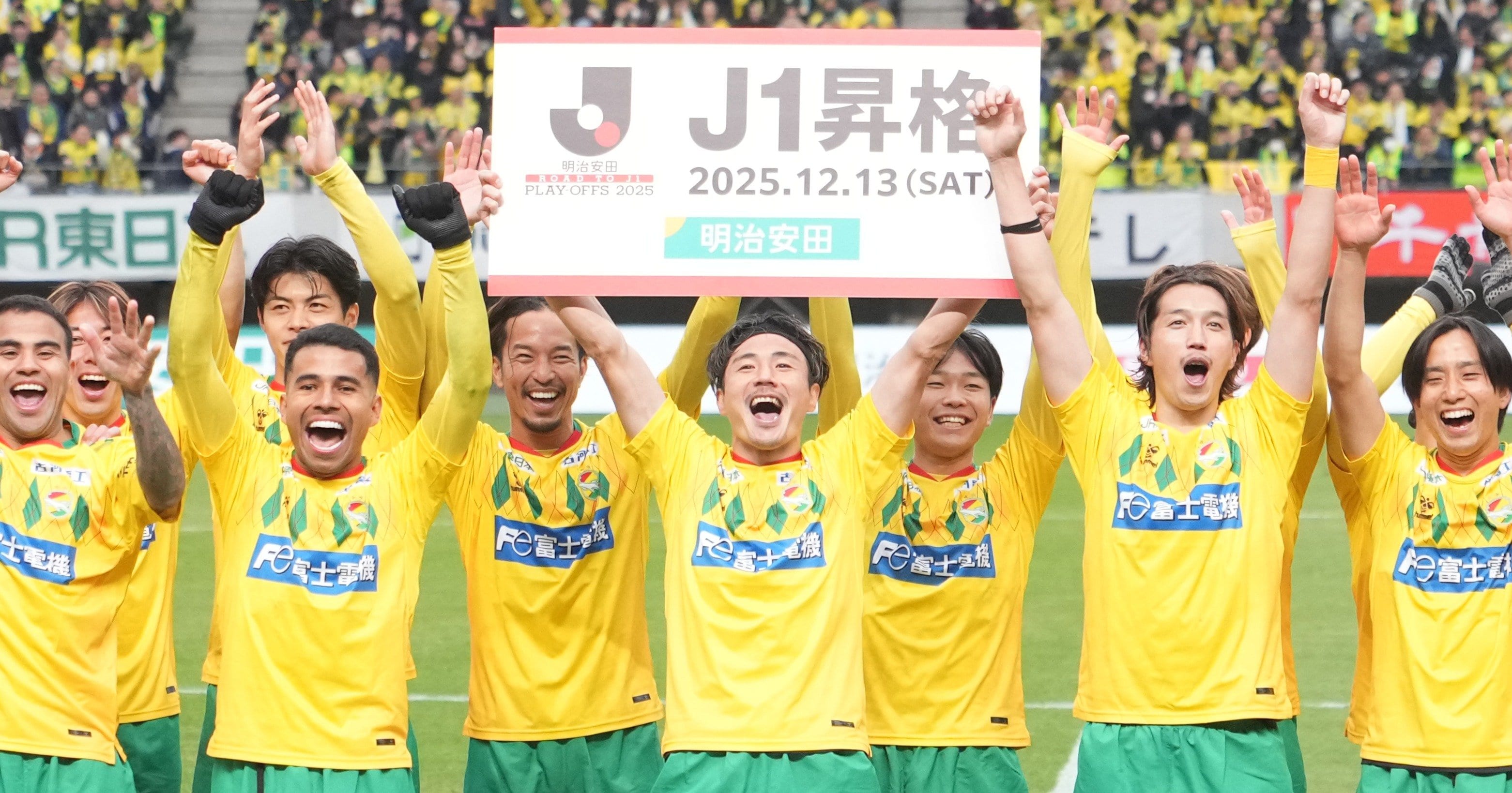 むちゃくちゃ暑い中で走らされて」失意のJ2残留でも…オシム時代を