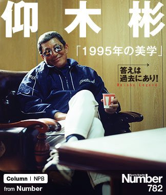 img_7f358b9309c19acde60a101719