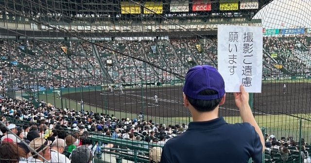 高校野球“チアの盗撮”に本音「ノースリーブとミニスカートに憧れたけど…」現地記者が聞いた「半袖が安心」「先生が応援席をパトロール」悩む現場 - 高校野球  - Number Web - ナンバー